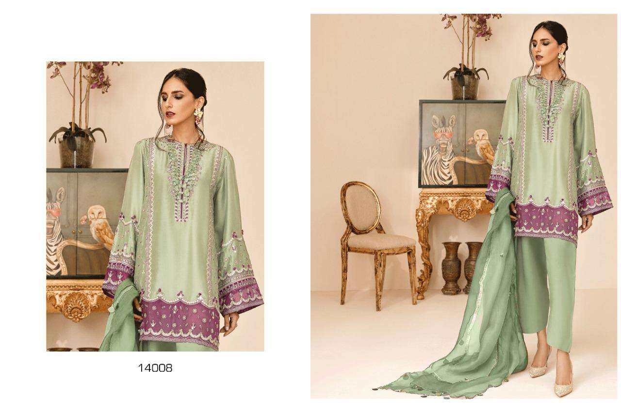 MEHROZE VOL-2 BY RAWAYAT 14004 TO 14009 SERIES PAKISTANI STYLISH BEAUTIFUL COLOURFUL PRINTED & EMBROIDERED PARTY WEAR & OCCASIONAL WEAR PURE COTTON LAWN EMBROIDERED DRESSES AT WHOLESALE PRICE