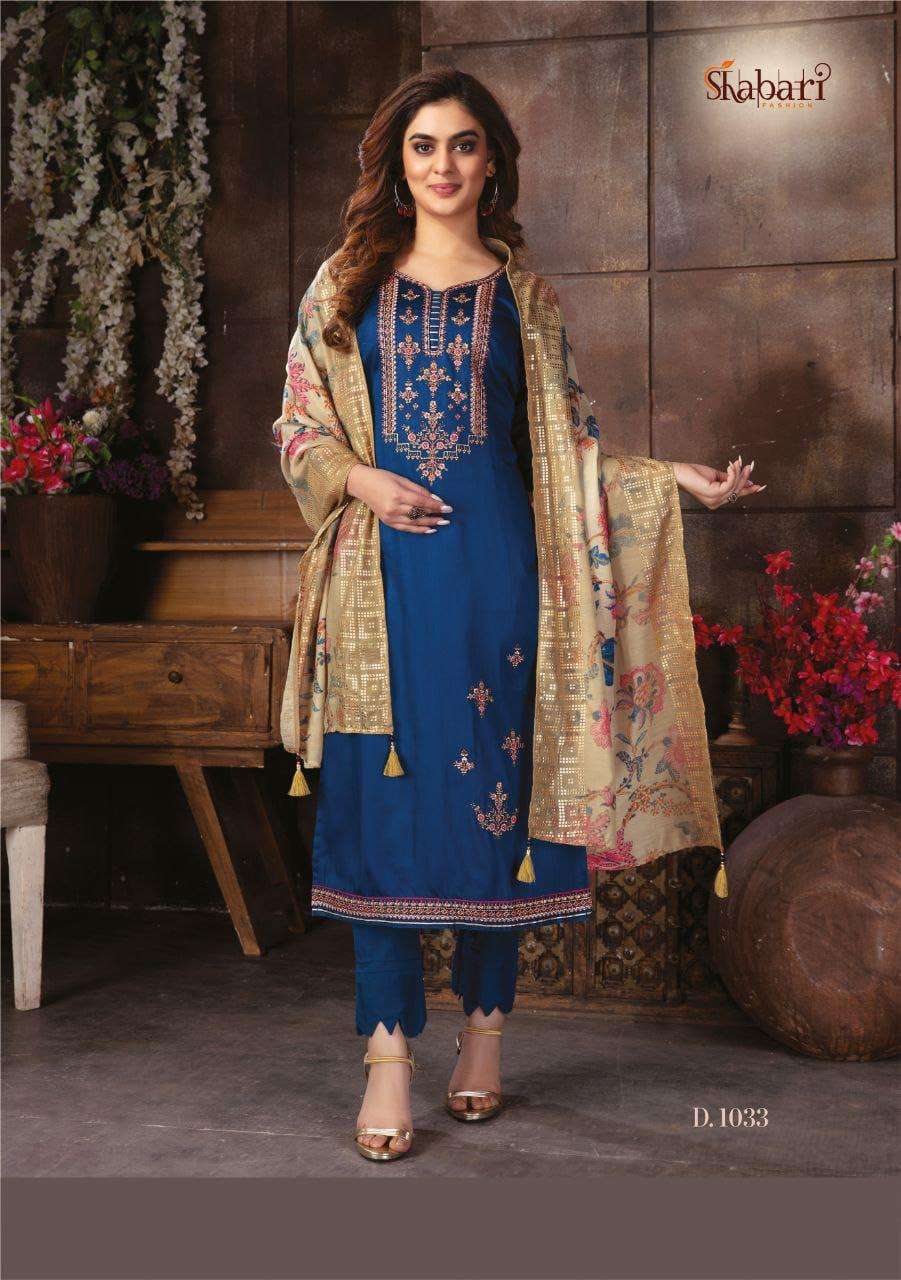 NAZRANA BY SHABARI FASHION 1033 TO 1038 SERIES BEAUTIFUL STYLISH SHARARA SUITS FANCY COLORFUL CASUAL WEAR & ETHNIC WEAR & READY TO WEAR JAM COTTON EMBROIDERED DRESSES AT WHOLESALE PRICE