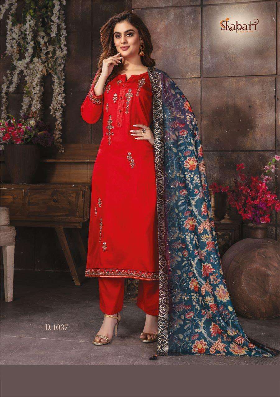 NAZRANA BY SHABARI FASHION 1033 TO 1038 SERIES BEAUTIFUL STYLISH SHARARA SUITS FANCY COLORFUL CASUAL WEAR & ETHNIC WEAR & READY TO WEAR JAM COTTON EMBROIDERED DRESSES AT WHOLESALE PRICE