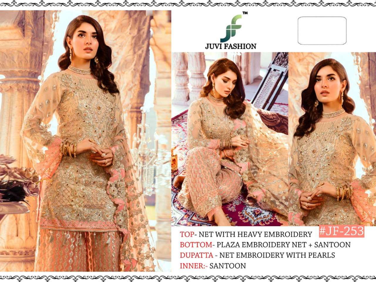 JUVI HIT DESIGNS 253 AND 254 BY JUVI FASHION DESIGNER FESTIVE SUITS COLLECTION BEAUTIFUL STYLISH FANCY COLORFUL PARTY WEAR & OCCASIONAL WEAR HEAVY FAUX GEORGETTE/NET WITH EMBROIDERED DRESSES AT WHOLESALE PRICE
