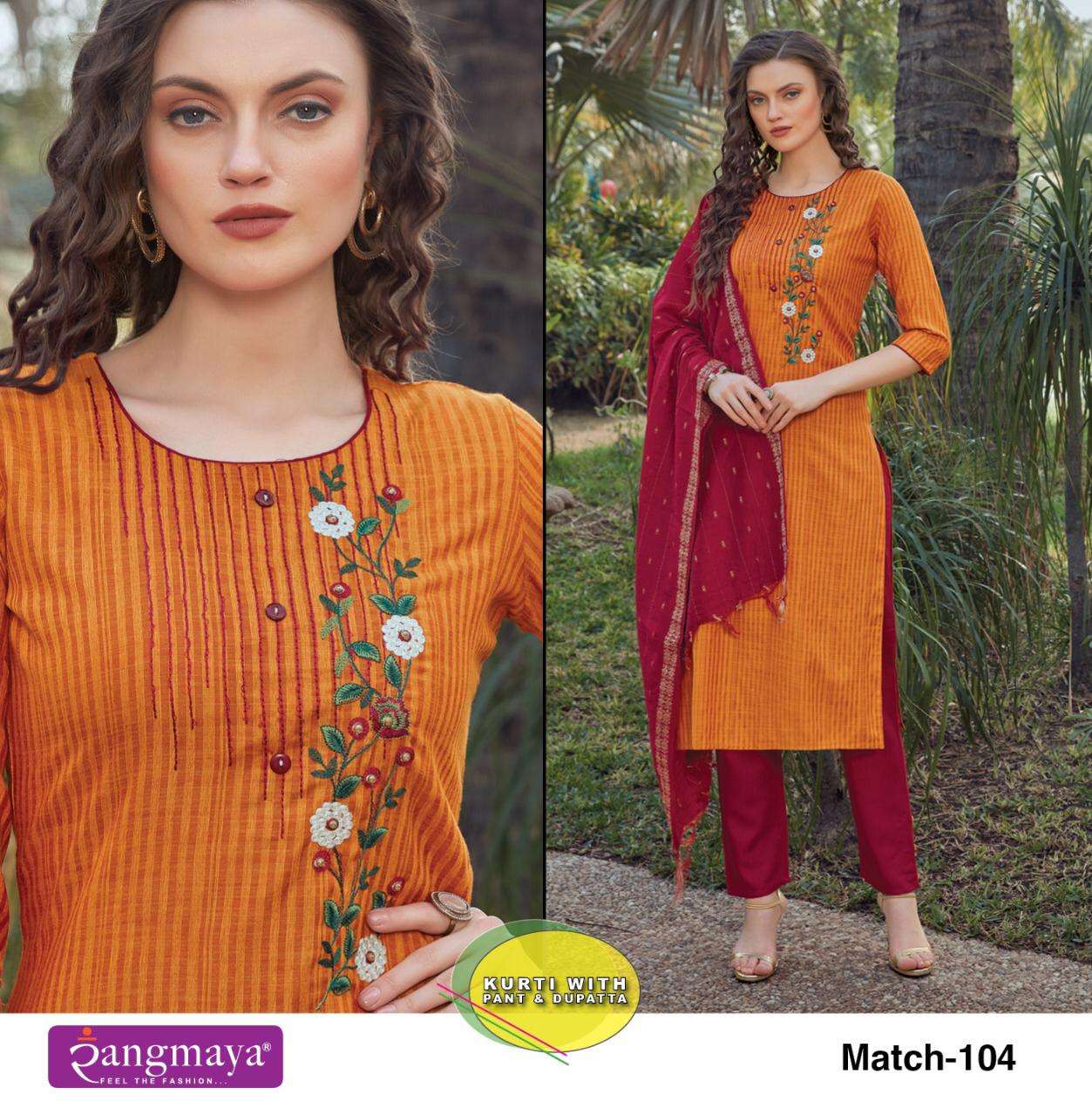 MATCH BY RANGMAYA 101 TO 110 SERIES BEAUTIFUL SUITS COLORFUL STYLISH FANCY CASUAL WEAR & ETHNIC WEAR RAYON DRESSES AT WHOLESALE PRICE