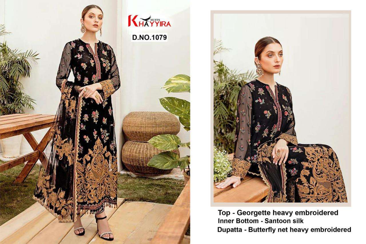 LA FLUER BY KHAYYIRA DESIGNER PAKISTANI SUITS BEAUTIFUL STYLISH FANCY COLORFUL PARTY WEAR & OCCASIONAL WEAR GEORGETTE EMBROIDERY DRESSES AT WHOLESALE PRICE