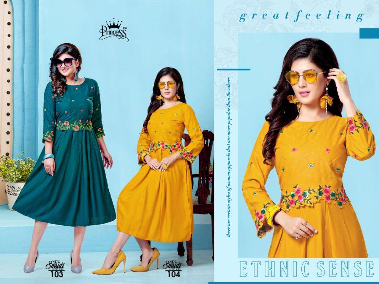 SMRUTI BY PRINCESS 101 TO 111 SERIES DESIGNER STYLISH FANCY COLORFUL BEAUTIFUL PARTY WEAR & ETHNIC WEAR COLLECTION RAYON PLAIN KURTIS AT WHOLESALE PRICE