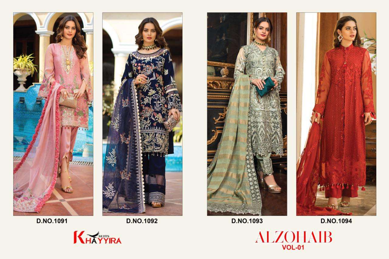 ALZOHAIB VOL-1 BY KHAYYIRA 1091 TO 1094 SERIES BEAUTIFUL SUITS STYLISH COLORFUL FANCY CASUAL WEAR & ETHNIC WEAR FAUX GEORGETTE EMBROIDERED DRESSES AT WHOLESALE PRICE