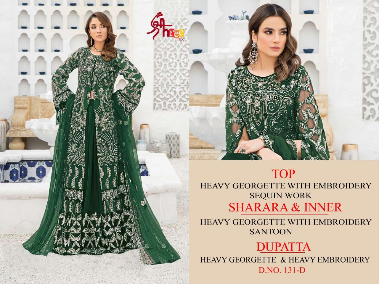 SHREE TEX HIT DESIGN 131 COLOURS BY SHREE TEX 131-A TO 131-D SERIES BEAUTIFUL STYLISH SUITS FANCY COLORFUL CASUAL WEAR & ETHNIC WEAR & READY TO WEAR HEAVY GEORGETTE EMBROIDERY DRESSES AT WHOLESALE PRICE