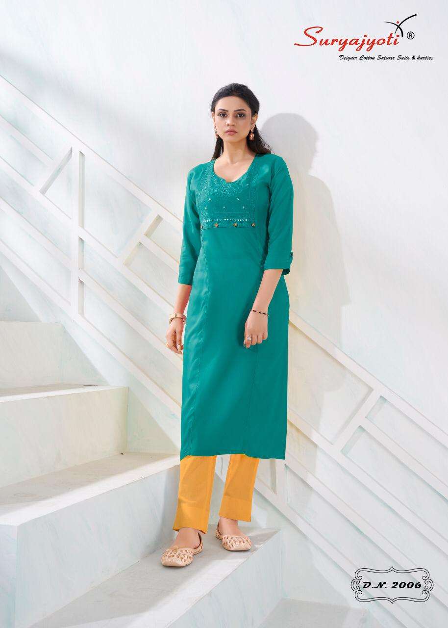 NIRJA VOL-2 BY SURYAJYOTI 2001 TO 2010 SERIES DESIGNER STYLISH FANCY COLORFUL BEAUTIFUL PARTY WEAR & ETHNIC WEAR COLLECTION RAYON EMBROIDERY KURTIS AT WHOLESALE PRICE