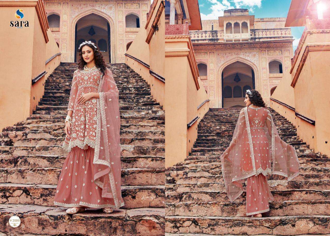 HEER BY SARA TRENDZ 1007 TO 1010 SERIES BEAUTIFUL STYLISH SHARARA SUITS FANCY COLORFUL CASUAL WEAR & ETHNIC WEAR & READY TO WEAR BUTTERFLY NET EMBROIDERED DRESSES AT WHOLESALE PRICE