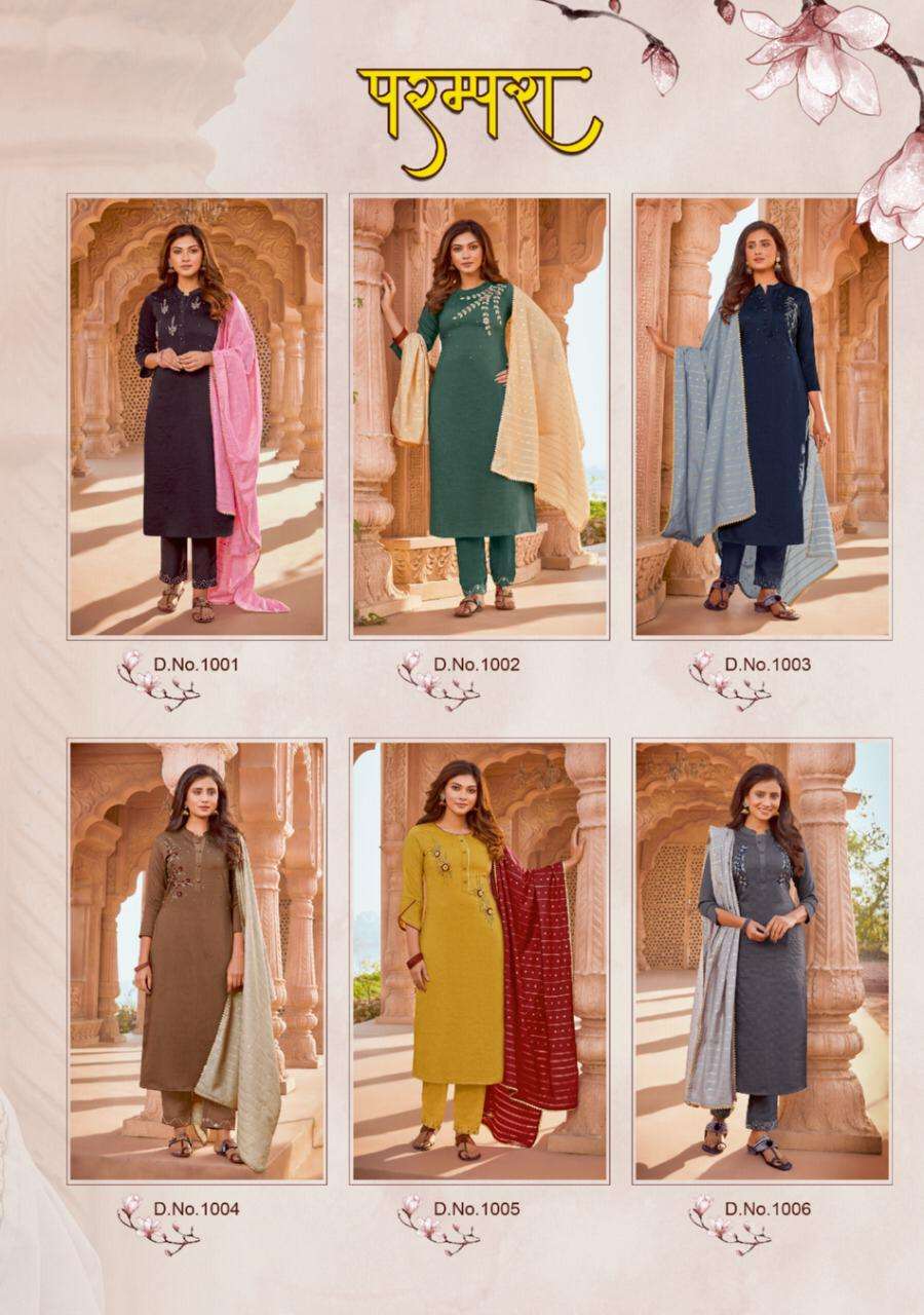 PARAMPARA BY ALISHKA FASHION 1001 TO 1006 SERIES BEAUTIFUL SUITS COLORFUL STYLISH FANCY CASUAL WEAR & ETHNIC WEAR SILK WITH HANDWORK DRESSES AT WHOLESALE PRICE