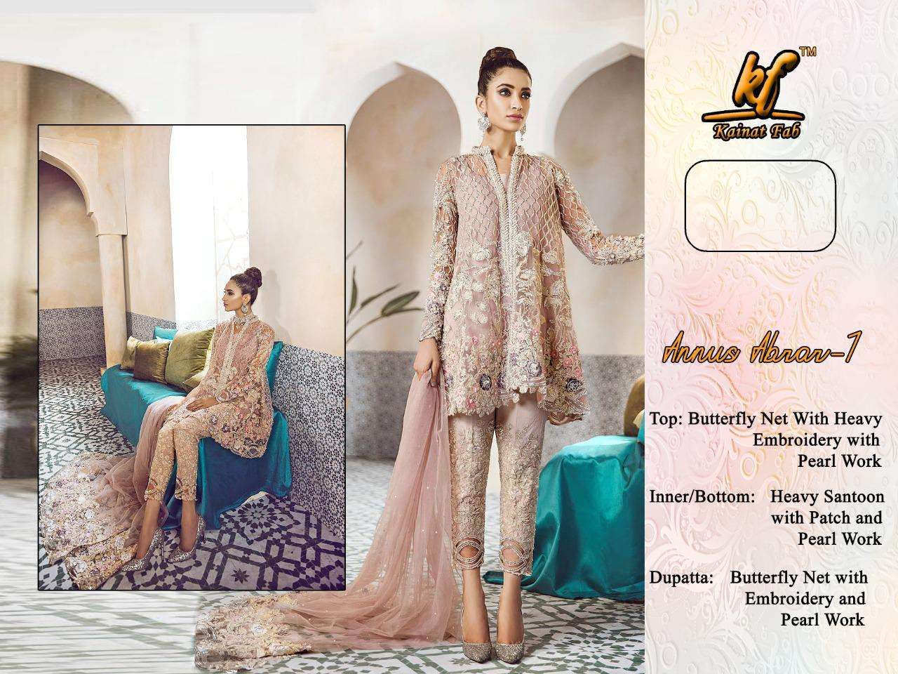 ANNUS ABRAR 7 COLOR BY KAINAT FAB BEAUTIFUL STYLISH SUITS FANCY COLORFUL CASUAL WEAR & ETHNIC WEAR & READY TO WEAR BUTTERFLY NET EMBROIDERY DRESSES AT WHOLESALE PRICE