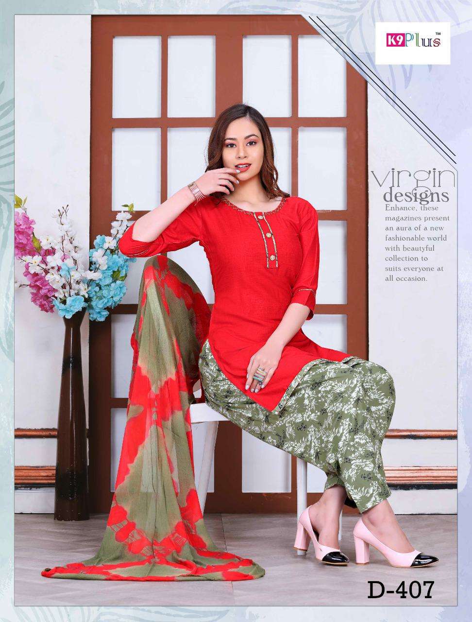 PRATIGYA VOL-8 BY K9 PLUS 401 TO 408 SERIES BEAUTIFUL STYLISH PATIYALA SUITS FANCY COLORFUL CASUAL WEAR & ETHNIC WEAR & READY TO WEAR RAYON PLAIN SILAI WORK DRESSES AT WHOLESALE PRICE