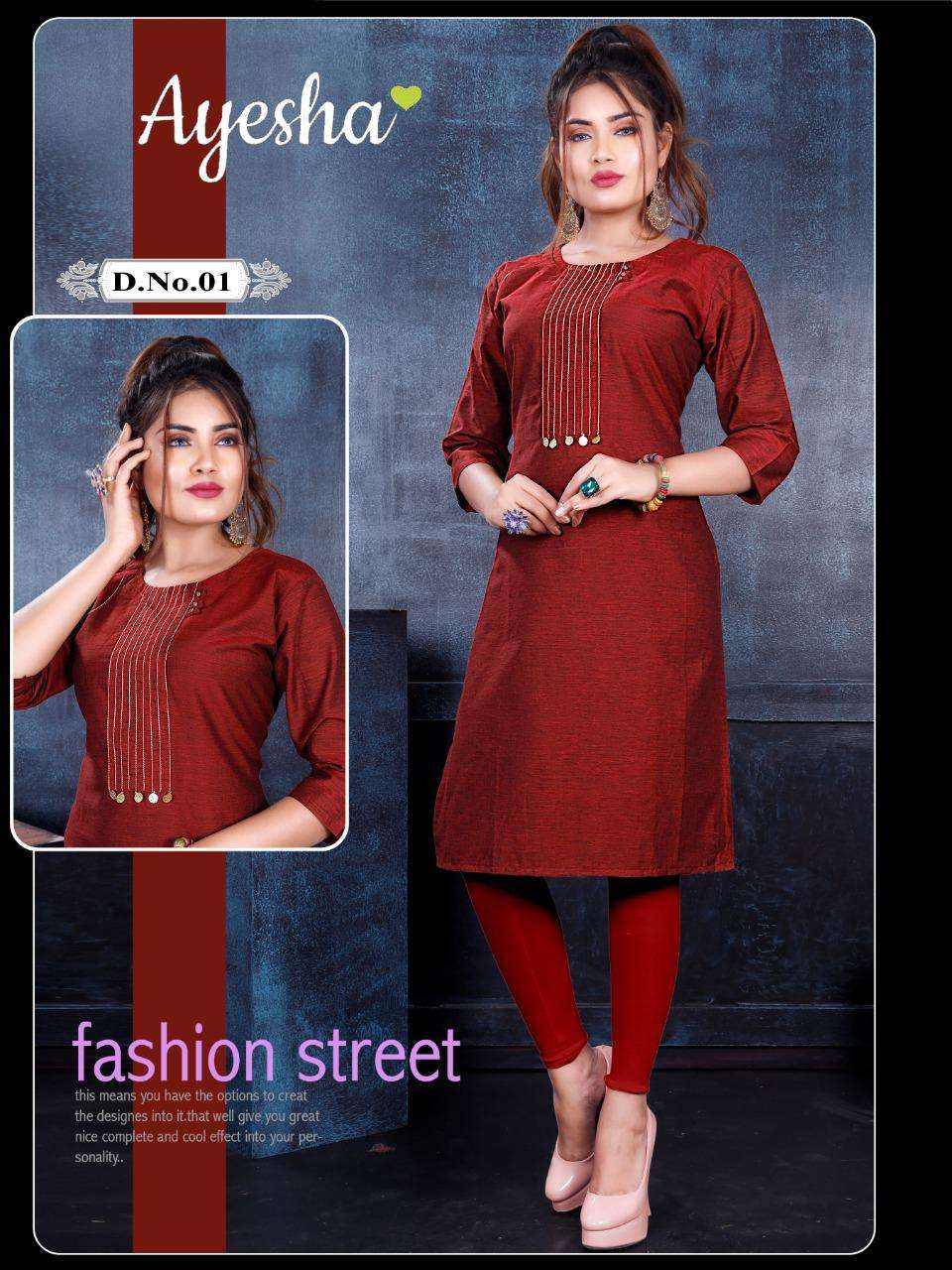 SAKSHI BY AYESHA 01 TO 08 SERIES DESIGNER STYLISH FANCY COLORFUL BEAUTIFUL PARTY WEAR & ETHNIC WEAR COLLECTION TWO TONE KURTIS AT WHOLESALE PRICE