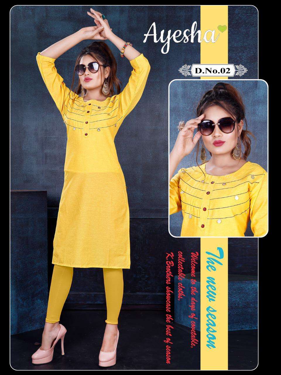SAKSHI BY AYESHA 01 TO 08 SERIES DESIGNER STYLISH FANCY COLORFUL BEAUTIFUL PARTY WEAR & ETHNIC WEAR COLLECTION TWO TONE KURTIS AT WHOLESALE PRICE