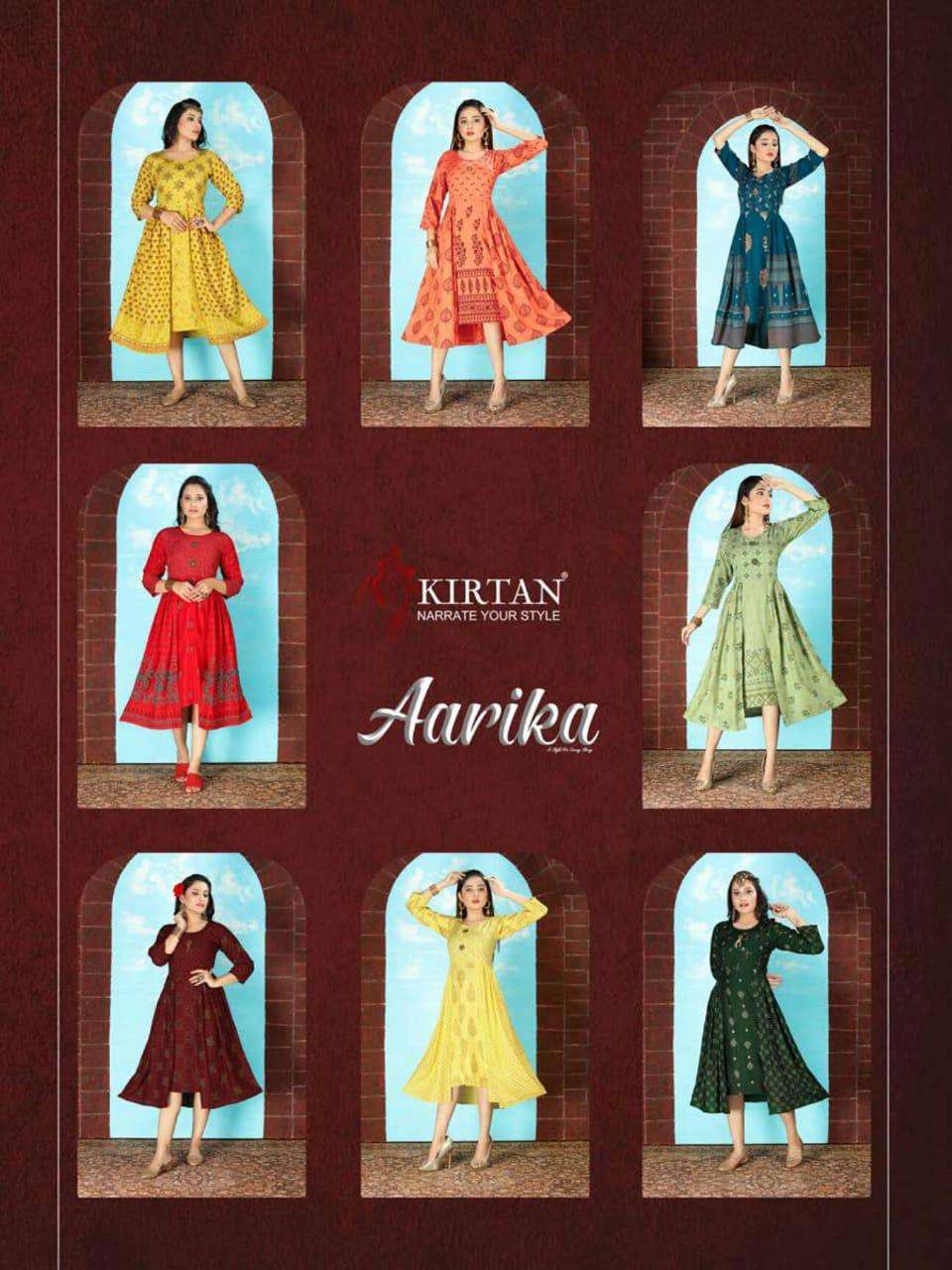 Aarika Girls Gajri Color Self-Design Gown (NEW-G-21200-GAJRI-30) :  Amazon.in: Clothing & Accessories