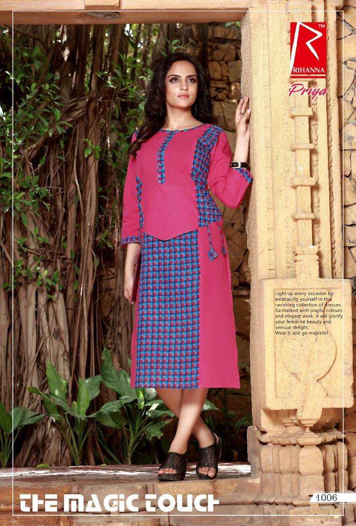 PRIYA BY RIHANNA 1001 TO 1010 SERIES DESIGNER STYLISH FANCY COLORFUL BEAUTIFUL PARTY WEAR & ETHNIC WEAR COLLECTION COTTON PRINT KURTIS AT WHOLESALE PRICE