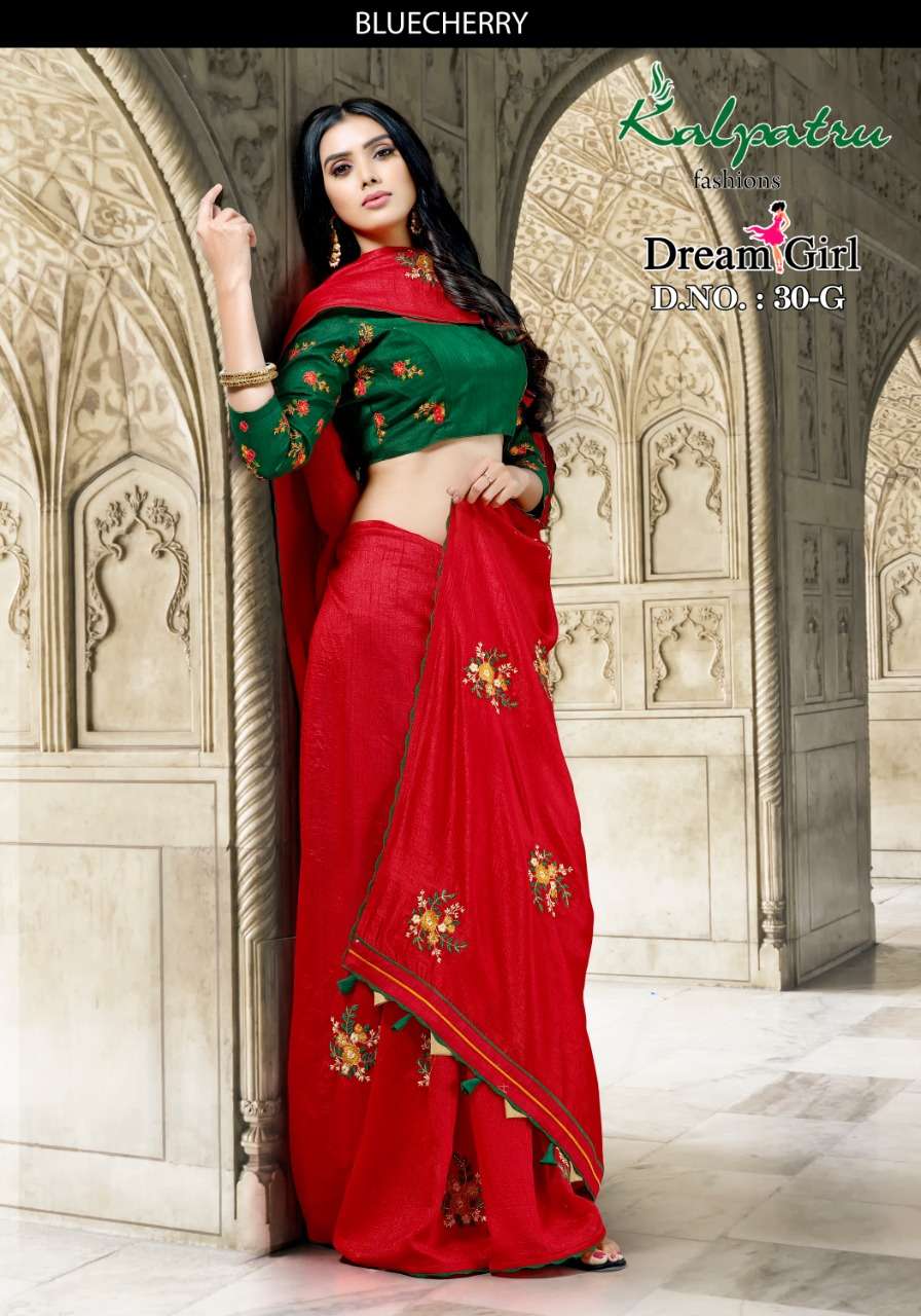 DREAM GIRL BY KALPATRU 30-A TO 30-H SERIES INDIAN TRADITIONAL WEAR COLLECTION BEAUTIFUL STYLISH FANCY COLORFUL PARTY WEAR & OCCASIONAL WEAR FANCY SAREES AT WHOLESALE PRICE