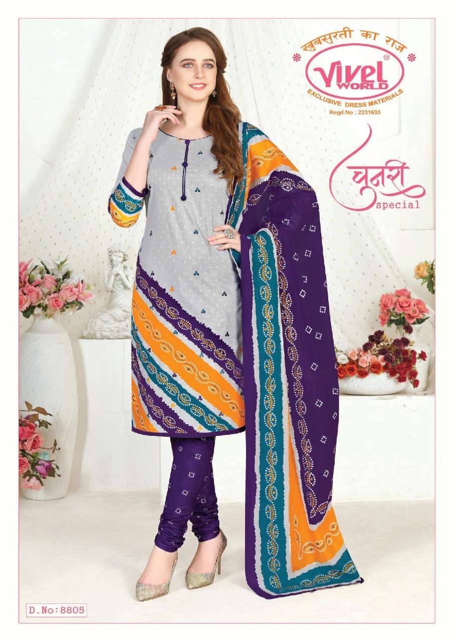 CHUNARI SPECIAL BY VIVEL WORLD 8801 TO 8810 SERIES BEAUTIFUL SUITS STYLISH FANCY COLORFUL PARTY WEAR & OCCASIONAL WEAR PURE COTTON PRINT DRESSES AT WHOLESALE PRICE