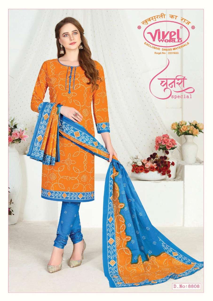 CHUNARI SPECIAL BY VIVEL WORLD 8801 TO 8810 SERIES BEAUTIFUL SUITS STYLISH FANCY COLORFUL PARTY WEAR & OCCASIONAL WEAR PURE COTTON PRINT DRESSES AT WHOLESALE PRICE