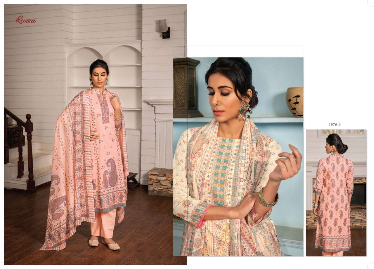 TRISHALA VOL-5 BY RIVAA 1973-A TO 1976-B SERIES BEAUTIFUL SUITS COLORFUL STYLISH FANCY CASUAL WEAR & ETHNIC WEAR PURE COTTON PRINT DRESSES AT WHOLESALE PRICE