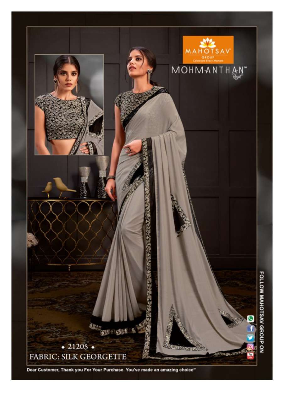 CELESTIE BY MOHMANTHAN 21204 TO 21212 SERIES INDIAN TRADITIONAL WEAR COLLECTION BEAUTIFUL STYLISH FANCY COLORFUL PARTY WEAR & OCCASIONAL WEAR FANCY SAREES AT WHOLESALE PRICE