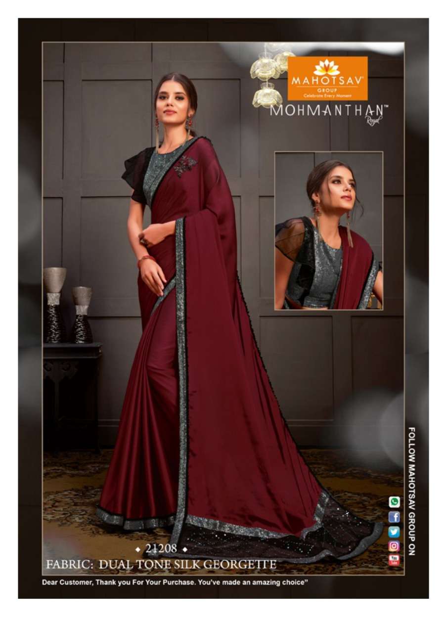 CELESTIE BY MOHMANTHAN 21204 TO 21212 SERIES INDIAN TRADITIONAL WEAR COLLECTION BEAUTIFUL STYLISH FANCY COLORFUL PARTY WEAR & OCCASIONAL WEAR FANCY SAREES AT WHOLESALE PRICE