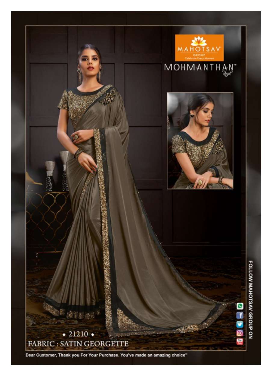 CELESTIE BY MOHMANTHAN 21204 TO 21212 SERIES INDIAN TRADITIONAL WEAR COLLECTION BEAUTIFUL STYLISH FANCY COLORFUL PARTY WEAR & OCCASIONAL WEAR FANCY SAREES AT WHOLESALE PRICE