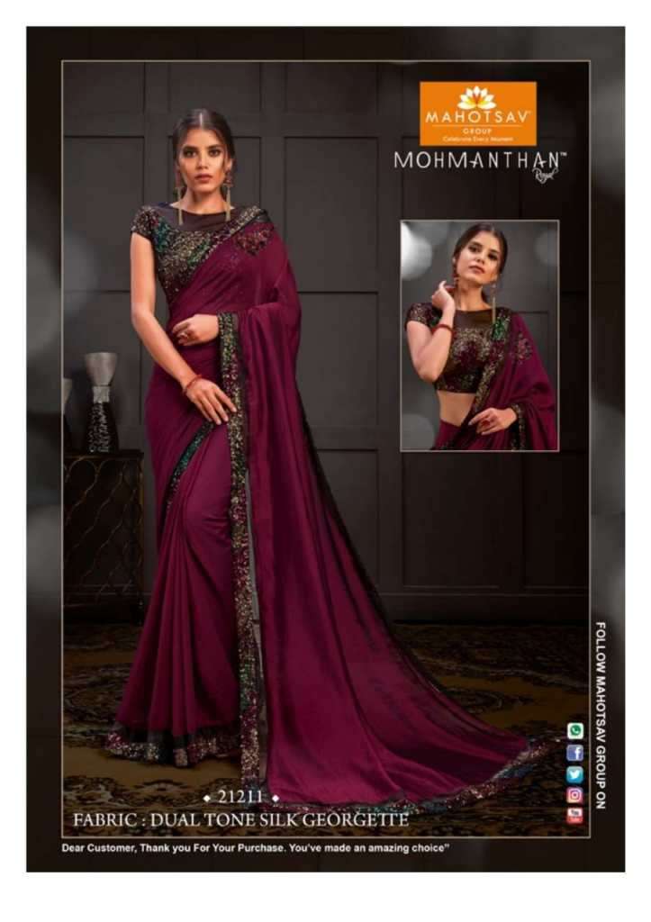 CELESTIE BY MOHMANTHAN 21204 TO 21212 SERIES INDIAN TRADITIONAL WEAR COLLECTION BEAUTIFUL STYLISH FANCY COLORFUL PARTY WEAR & OCCASIONAL WEAR FANCY SAREES AT WHOLESALE PRICE