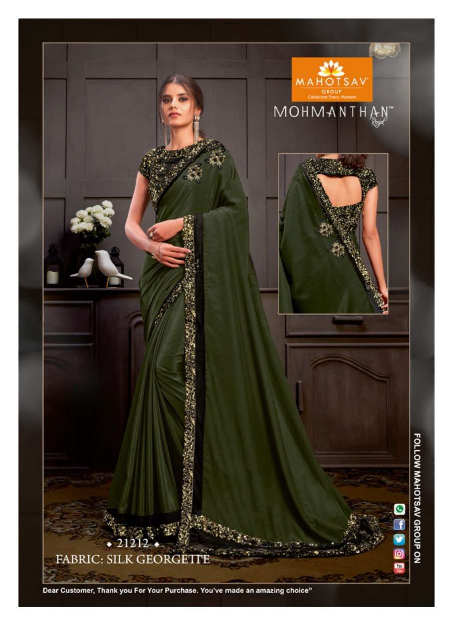 CELESTIE BY MOHMANTHAN 21204 TO 21212 SERIES INDIAN TRADITIONAL WEAR COLLECTION BEAUTIFUL STYLISH FANCY COLORFUL PARTY WEAR & OCCASIONAL WEAR FANCY SAREES AT WHOLESALE PRICE