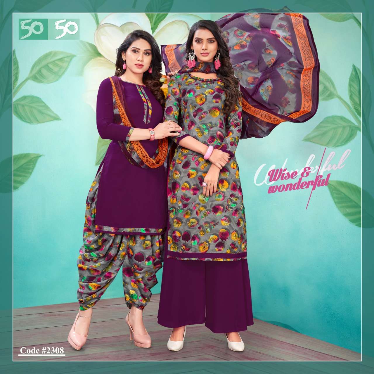 50 50 VOL-23 BY APPLE LEAF 2301 TO 2312 SERIES BEAUTIFUL SUITS COLORFUL STYLISH FANCY CASUAL WEAR & ETHNIC WEAR FANCY DRESSES AT WHOLESALE PRICE