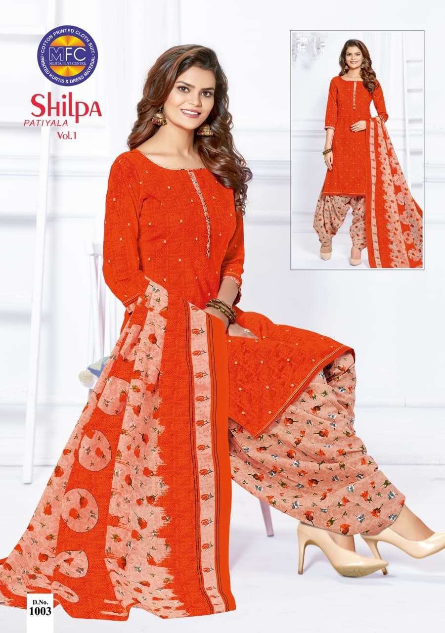 SHILPA PATIYALA VOL-1 BY MFC 1001 TO 1012 SERIES BEAUTIFUL SUITS COLORFUL STYLISH FANCY CASUAL WEAR & ETHNIC WEAR PURE COTTON DRESSES AT WHOLESALE PRICE