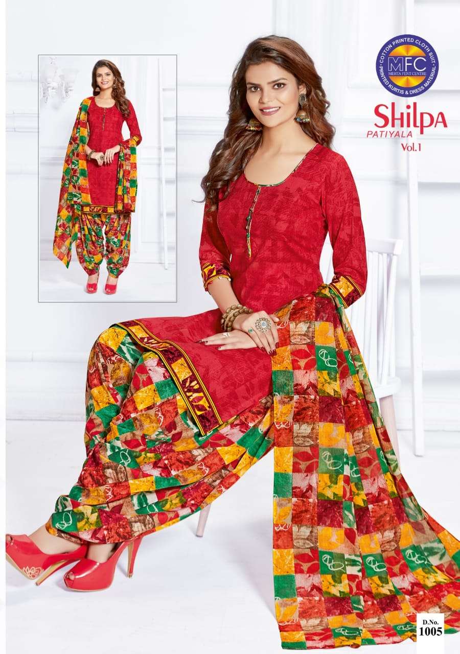 SHILPA PATIYALA VOL-1 BY MFC 1001 TO 1012 SERIES BEAUTIFUL SUITS COLORFUL STYLISH FANCY CASUAL WEAR & ETHNIC WEAR PURE COTTON DRESSES AT WHOLESALE PRICE