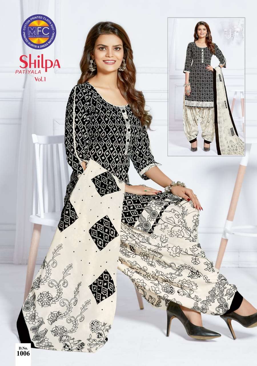 SHILPA PATIYALA VOL-1 BY MFC 1001 TO 1012 SERIES BEAUTIFUL SUITS COLORFUL STYLISH FANCY CASUAL WEAR & ETHNIC WEAR PURE COTTON DRESSES AT WHOLESALE PRICE