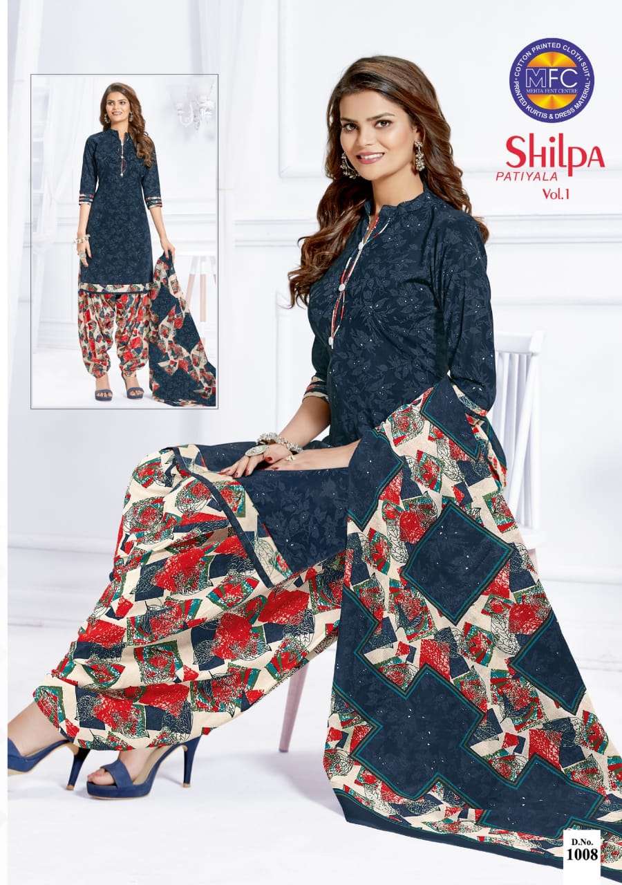 SHILPA PATIYALA VOL-1 BY MFC 1001 TO 1012 SERIES BEAUTIFUL SUITS COLORFUL STYLISH FANCY CASUAL WEAR & ETHNIC WEAR PURE COTTON DRESSES AT WHOLESALE PRICE