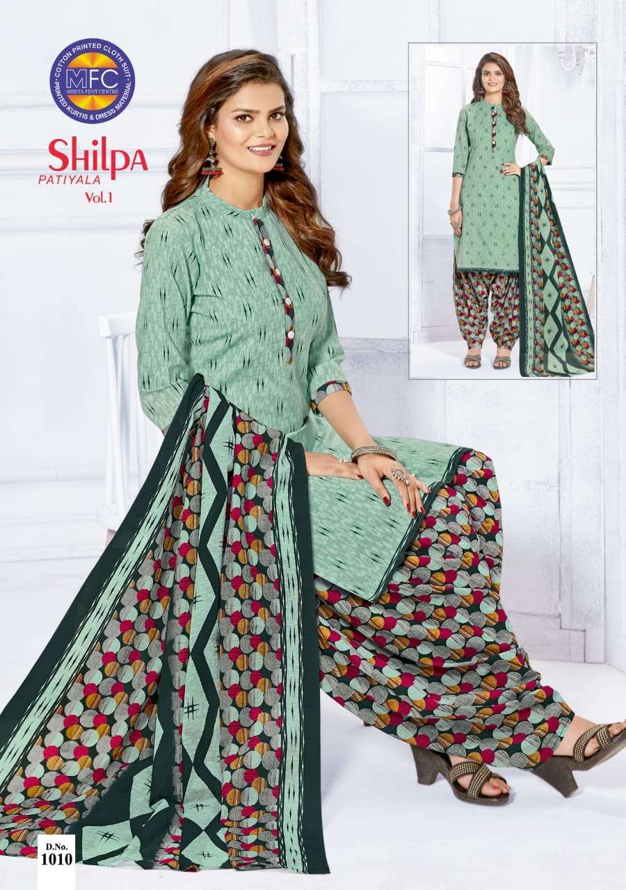 SHILPA PATIYALA VOL-1 BY MFC 1001 TO 1012 SERIES BEAUTIFUL SUITS COLORFUL STYLISH FANCY CASUAL WEAR & ETHNIC WEAR PURE COTTON DRESSES AT WHOLESALE PRICE