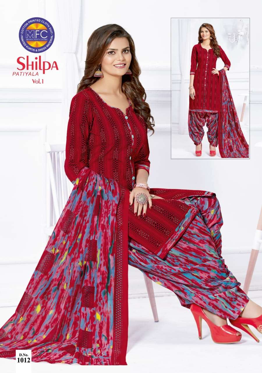 SHILPA PATIYALA VOL-1 BY MFC 1001 TO 1012 SERIES BEAUTIFUL SUITS COLORFUL STYLISH FANCY CASUAL WEAR & ETHNIC WEAR PURE COTTON DRESSES AT WHOLESALE PRICE