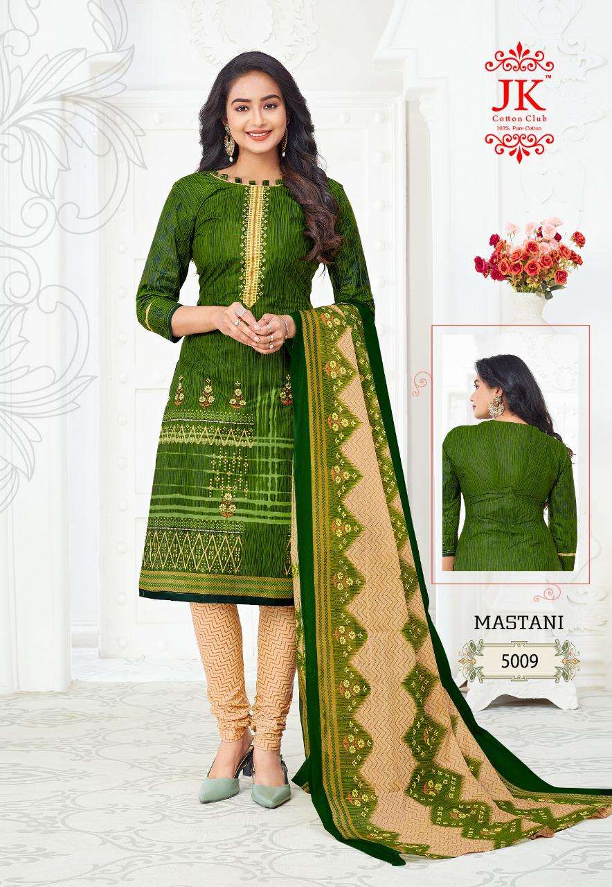 MASTANI VOL-5 BY JK COTTON CLUB 5001 TO 5010 SERIES BEAUTIFUL SUITS COLORFUL STYLISH FANCY CASUAL WEAR & ETHNIC WEAR PURE COTTON DRESSES AT WHOLESALE PRICE