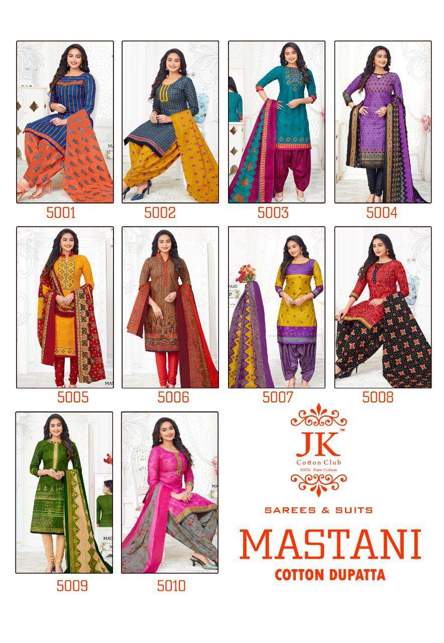 MASTANI VOL-5 BY JK COTTON CLUB 5001 TO 5010 SERIES BEAUTIFUL SUITS COLORFUL STYLISH FANCY CASUAL WEAR & ETHNIC WEAR PURE COTTON DRESSES AT WHOLESALE PRICE