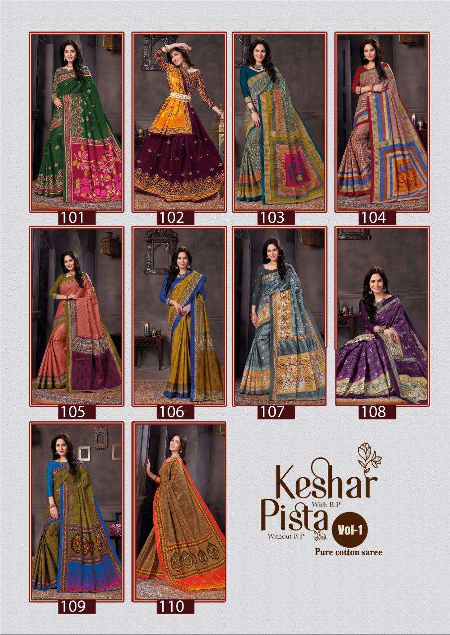 KESHAR PISTA VOL-1 BY JK COTTON CLUB 101 TO 120 SERIES INDIAN TRADITIONAL WEAR COLLECTION BEAUTIFUL STYLISH FANCY COLORFUL PARTY WEAR & OCCASIONAL WEAR PURE COTTON SAREES AT WHOLESALE PRICE