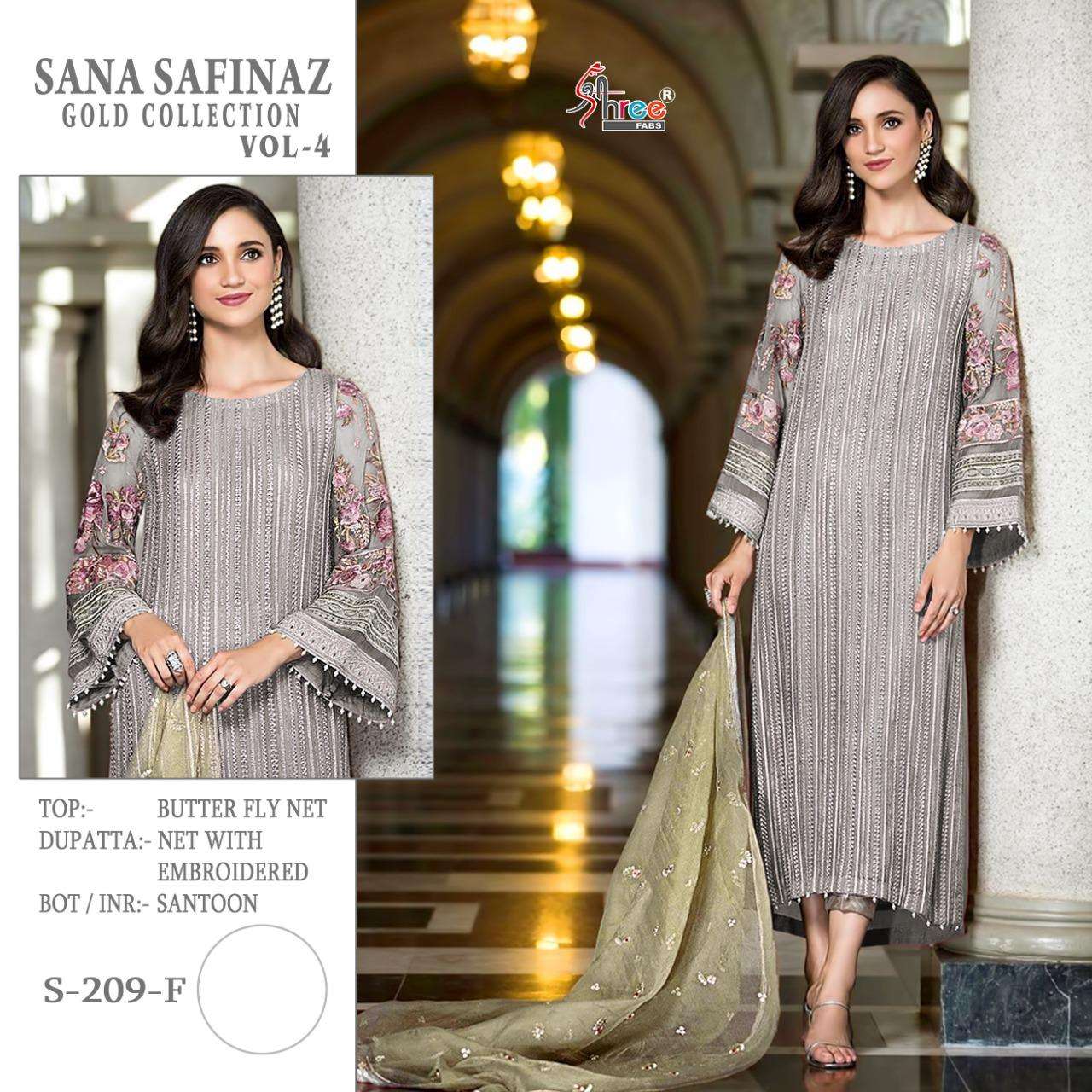 SANA SAFINAZ GOLD COLLECTION VOL-4 BY SHREE FABS 209-B TO 209-F SERIES PAKISTANI STYLISH BEAUTIFUL COLOURFUL PRINTED & EMBROIDERED PARTY WEAR & OCCASIONAL WEAR BUTTERFLY NET EMBROIDERED DRESSES AT WHOLESALE PRICE