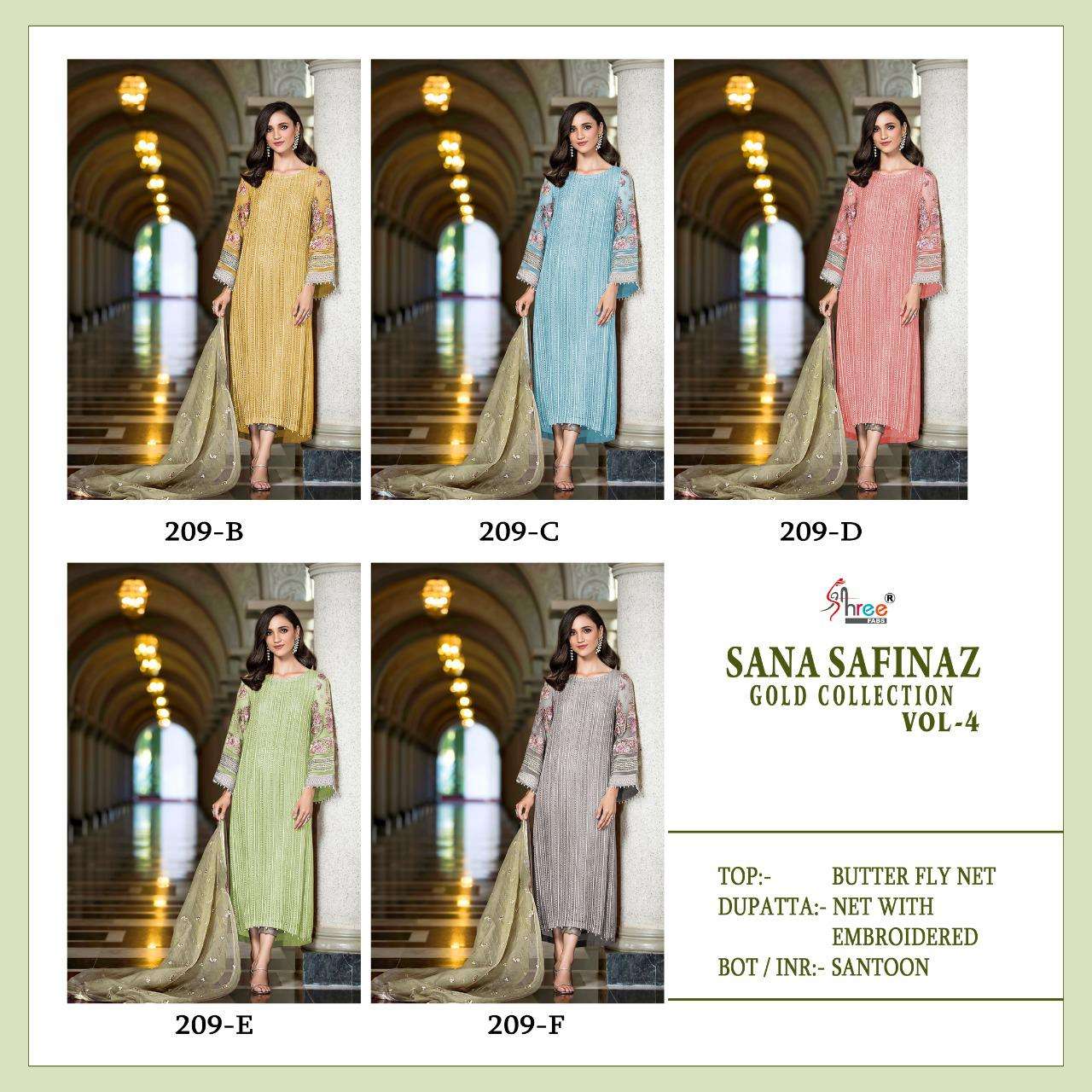 SANA SAFINAZ GOLD COLLECTION VOL-4 BY SHREE FABS 209-B TO 209-F SERIES PAKISTANI STYLISH BEAUTIFUL COLOURFUL PRINTED & EMBROIDERED PARTY WEAR & OCCASIONAL WEAR BUTTERFLY NET EMBROIDERED DRESSES AT WHOLESALE PRICE