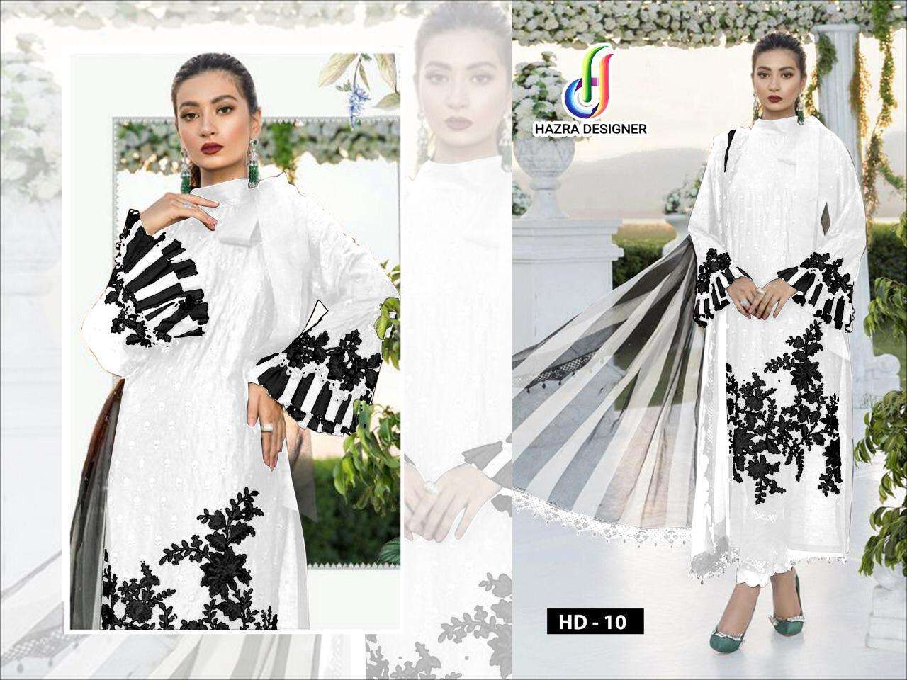 HAZRA HIT DESIGN 10 BY HAZRA DESIGNER PAKISTANI SUITS BEAUTIFUL FANCY COLORFUL STYLISH PARTY WEAR & OCCASIONAL WEAR PURE JAM SATIN WITH EMBROIDERY DRESSES AT WHOLESALE PRICE