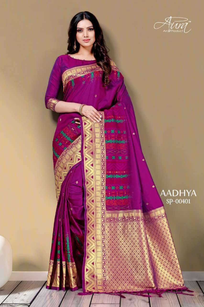 AADHYA BY AURA 00401 TO 00405 SERIES INDIAN TRADITIONAL WEAR COLLECTION BEAUTIFUL STYLISH FANCY COLORFUL PARTY WEAR & OCCASIONAL WEAR SOFT SILK SAREES AT WHOLESALE PRICE