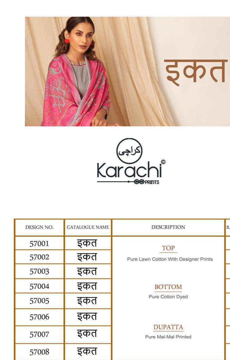 IKAT BY KARACHI PRINTS 57001 TO 57008 SERIES BEAUTIFUL SUITS COLORFUL STYLISH FANCY CASUAL WEAR & ETHNIC WEAR PURE LAWN COTTON PRINTED DRESSES AT WHOLESALE PRICE