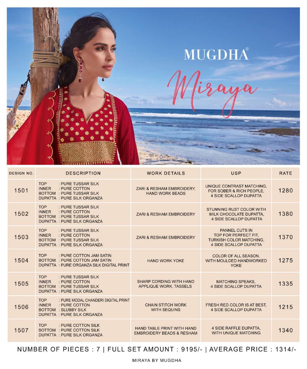 MIRAYA BY MUGDHA 1501 TO 1507 SERIES BEAUTIFUL SUITS COLORFUL STYLISH FANCY CASUAL WEAR & ETHNIC WEAR PURE TUSSAR SILK DRESSES AT WHOLESALE PRICE