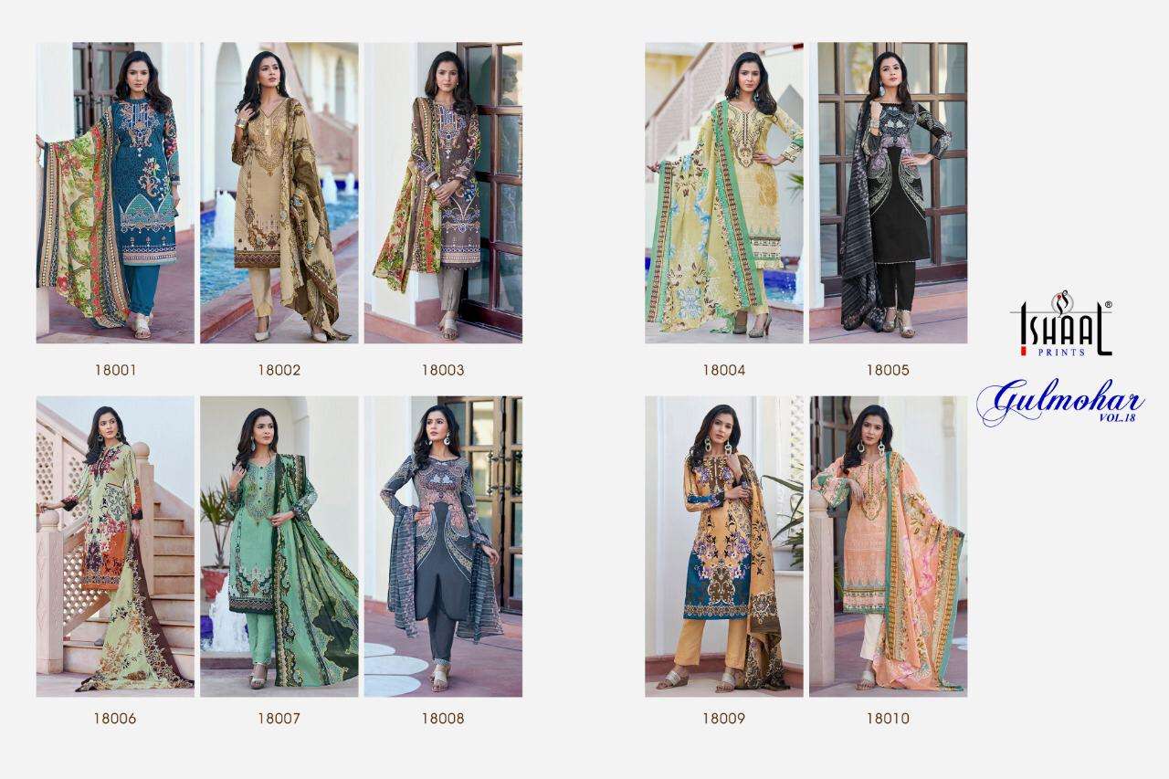 GULMOHAR VOL-18 BY ISHAAL PRINTS 18001 TO 18010 SERIES STYLISH FANCY BEAUTIFUL COLORFUL CASUAL WEAR & PURE COTTON MAL MAL DRESS AT WHOLESALE PRICE