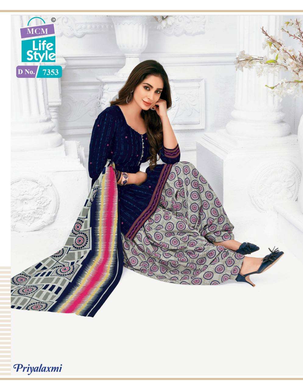 PRIYALAXMI VOL-20 BY MCM 7335 TO 7359 SERIES DESIGNER WEDDING COLLECTION BEAUTIFUL STYLISH FANCY COLORFUL PARTY WEAR & OCCASIONAL WEAR PURE COTTON PRINT DRESSES AT WHOLESALE PRICE