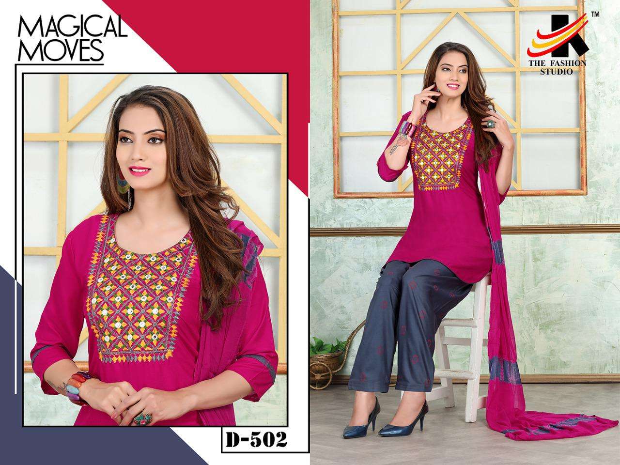 APPLE BY THE FASHION STUDIO 501 TO 508 SERIES BEAUTIFUL STYLISH PATIYALA SUITS FANCY COLORFUL CASUAL WEAR & ETHNIC WEAR & READY TO WEAR RAYON PRINT EMBROIDERED DRESSES AT WHOLESALE PRICE