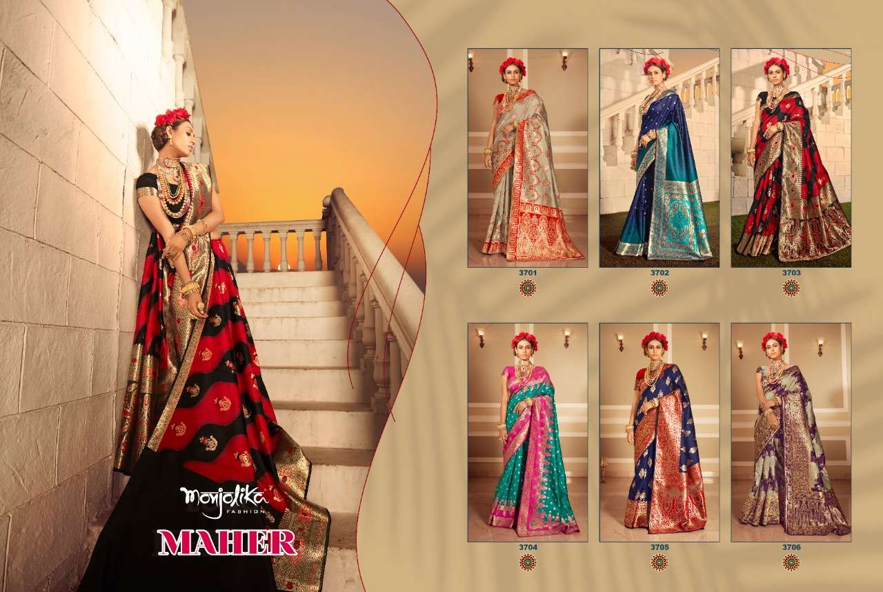 MEHER SILK BY MONJOLIKA 3701 TO 3706 SERIES INDIAN TRADITIONAL WEAR COLLECTION BEAUTIFUL STYLISH FANCY COLORFUL PARTY WEAR & OCCASIONAL WEAR SILK SAREES AT WHOLESALE PRICE