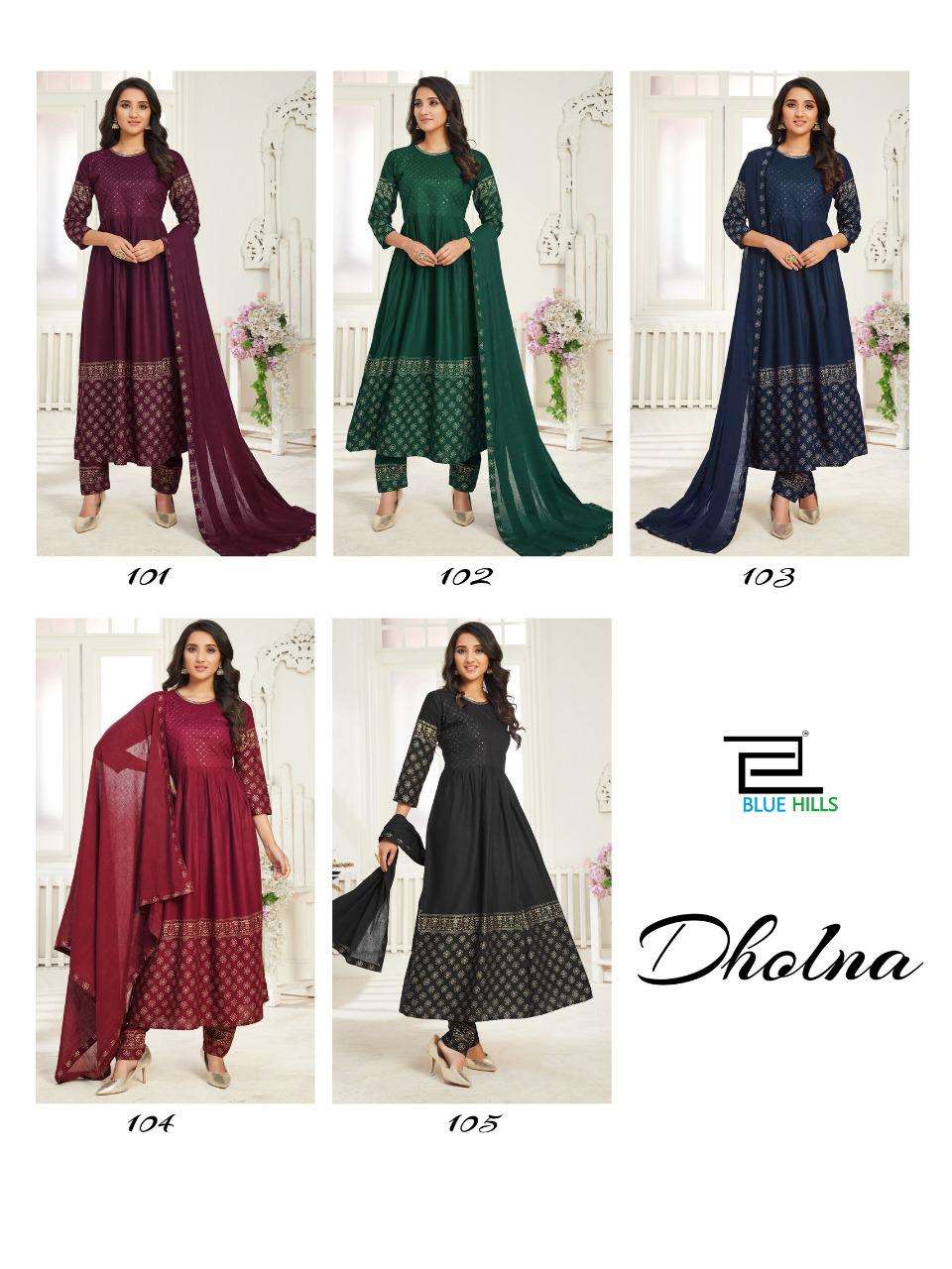 DHOLNA VOL-1 BY BLUE HILLS 1001 TO 1005 SERIES BEAUTIFUL STYLISH FANCY COLORFUL CASUAL WEAR & ETHNIC WEAR & READY TO WEAR RAYON PLAIN WITH SEQUENCE WORK AND FOIL PRINT  AT WHOLESALE PRICE