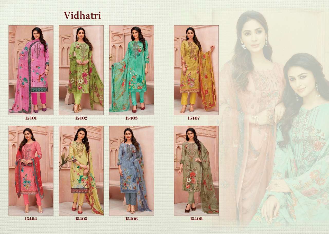 VIDHATRI BY FIRDOUS 15401 TO 15408 SERIES BEAUTIFUL STYLISH SHARARA SUITS FANCY COLORFUL CASUAL WEAR & ETHNIC WEAR & READY TO WEAR LAWN COTTON EMBROIDERED DRESSES AT WHOLESALE PRICE