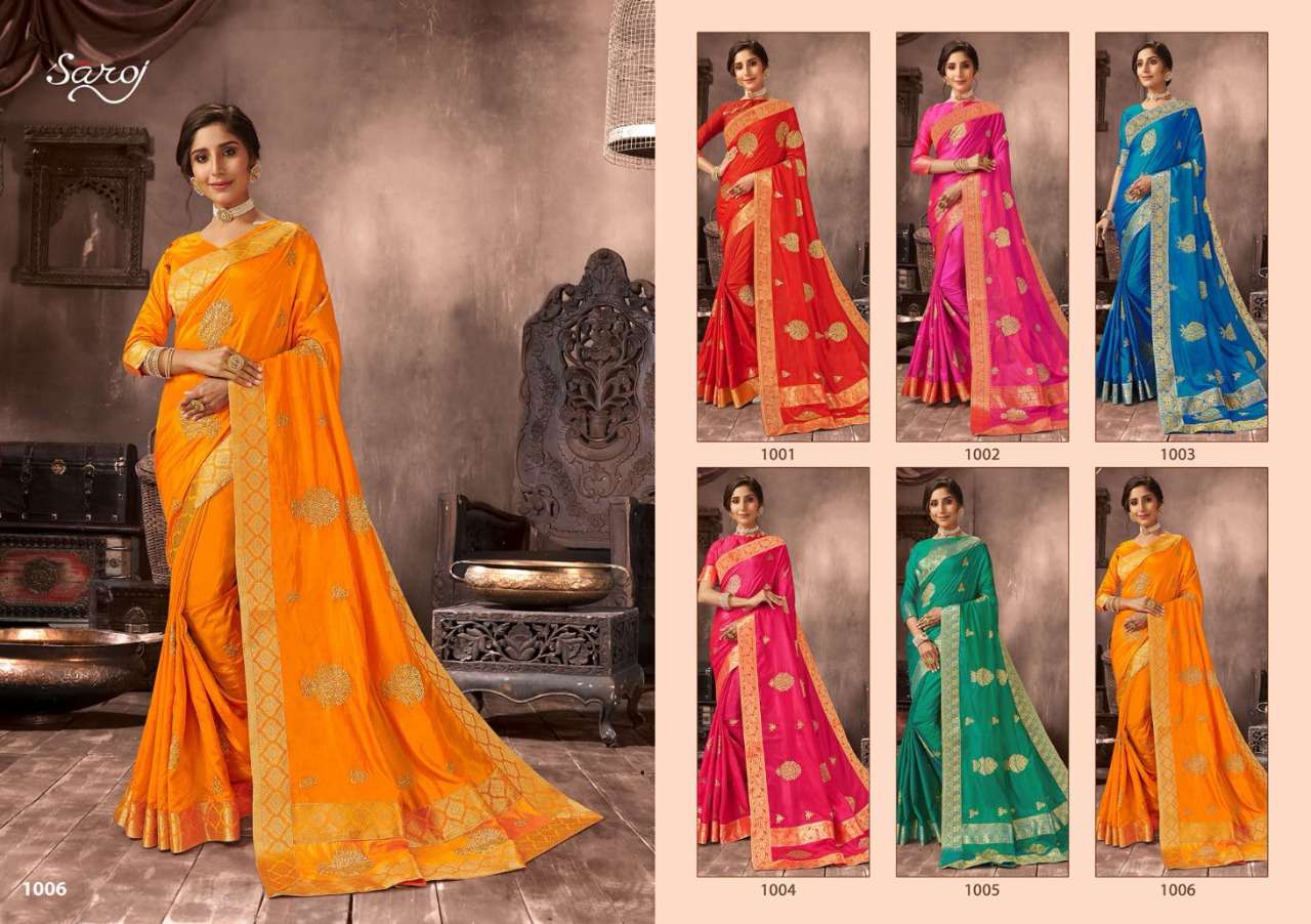BHAGYASRI BY SAROJ 1001 TO 1006 SERIES INDIAN TRADITIONAL WEAR COLLECTION BEAUTIFUL STYLISH FANCY COLORFUL PARTY WEAR & OCCASIONAL WEAR SANA SILK EMBROIDERED SAREES AT WHOLESALE PRICE